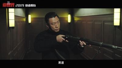 “春交会”古装剧减产，翻拍IP仍是重头