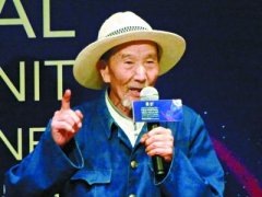 上海国际电影节：78岁老农民竞逐“最受关注男主角”奖